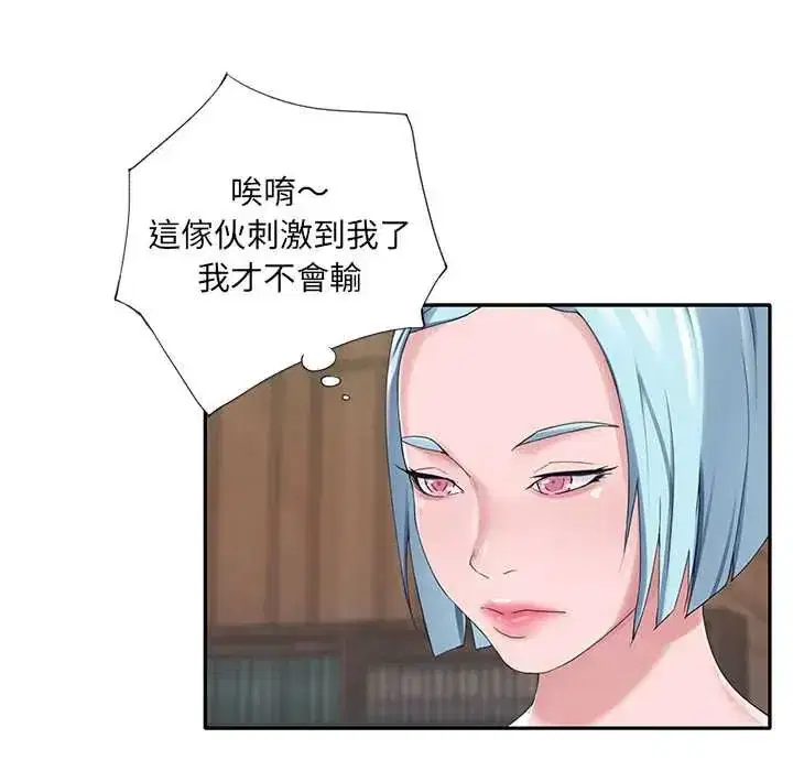 第15話