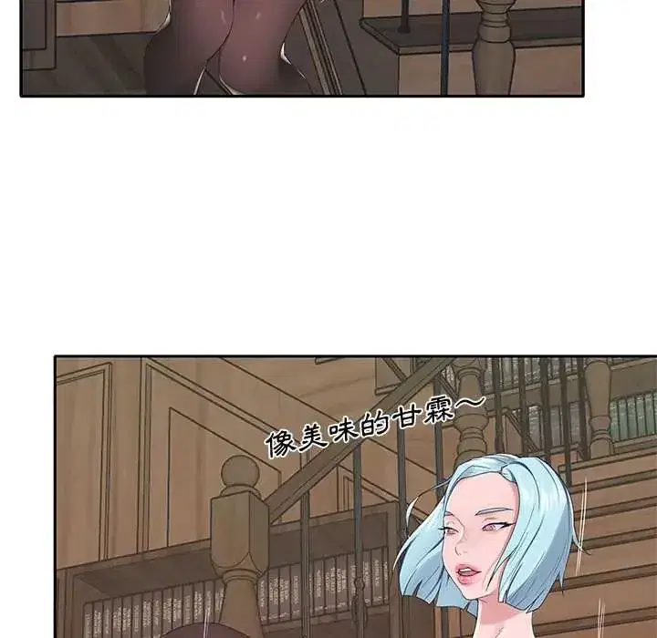 第15話