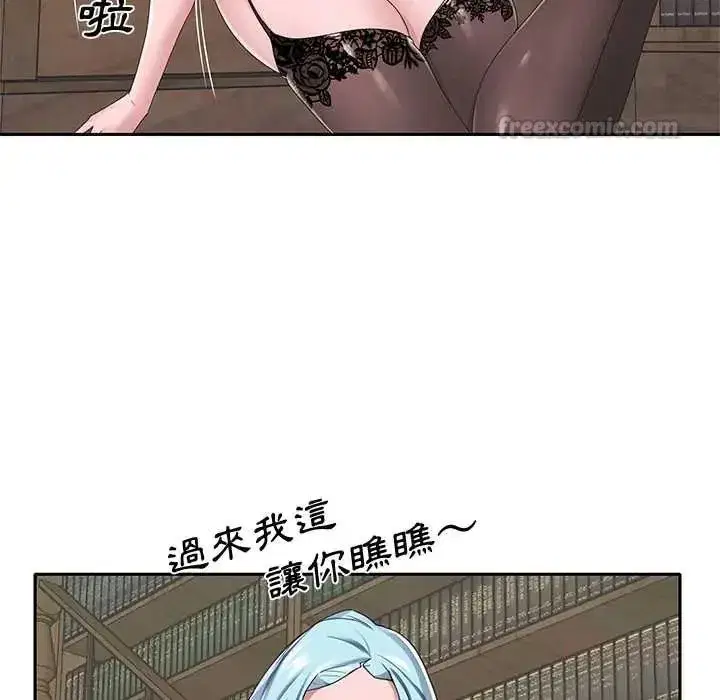 第15話