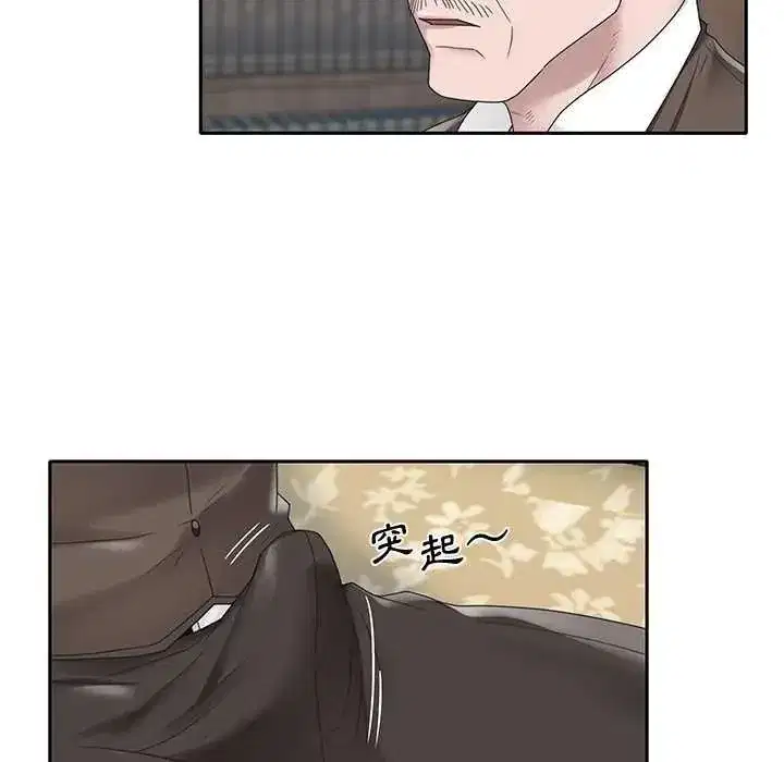 第15話