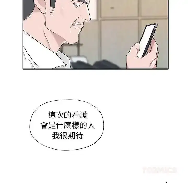 第15話