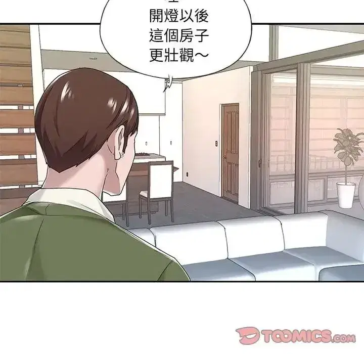 第16話