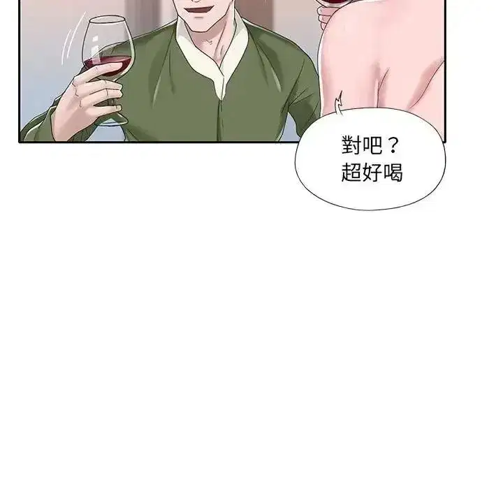 第16話
