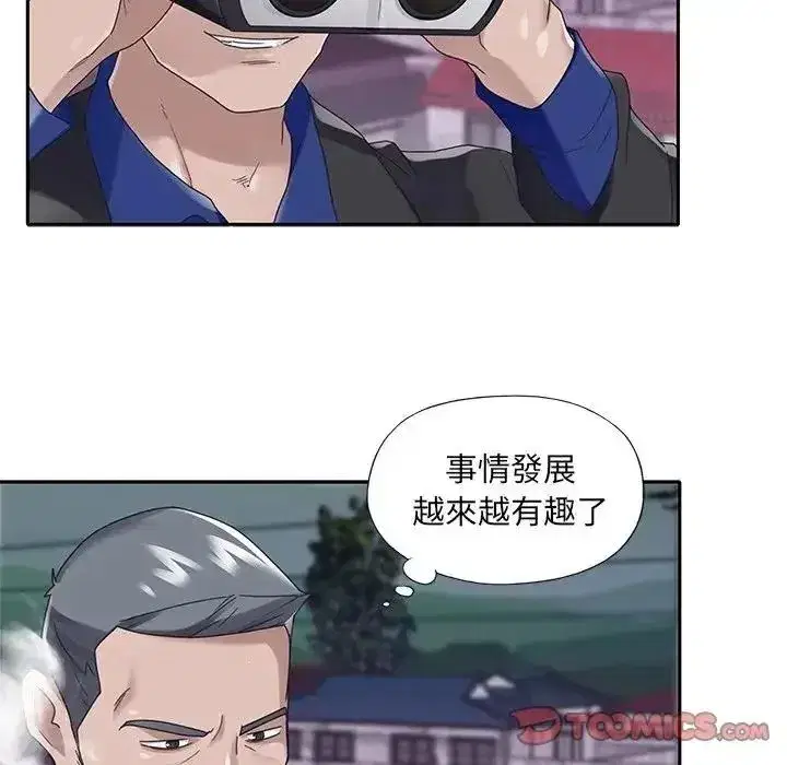 第16話