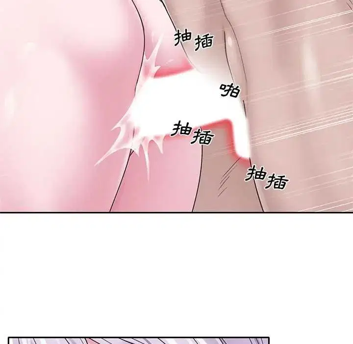 第17話
