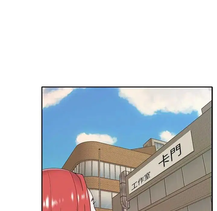 第17話
