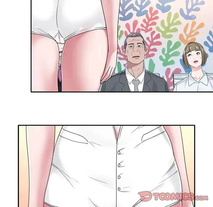 第18話 - 第18页