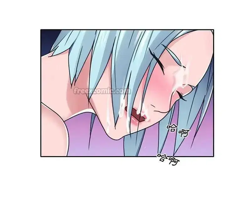 第18話 - 第45页