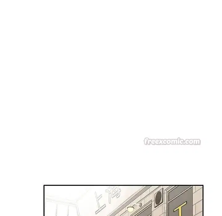 第18話 - 第60页