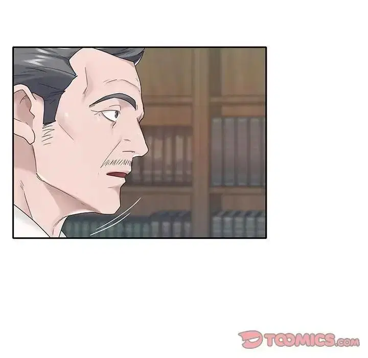 第18話 - 第74页