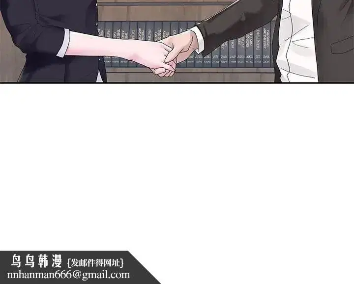 第18話 - 第88页