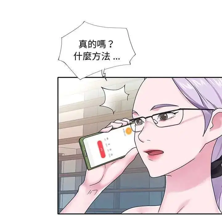 第19話