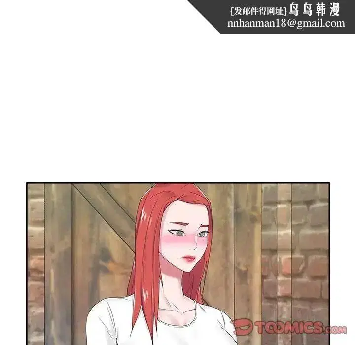 第20話