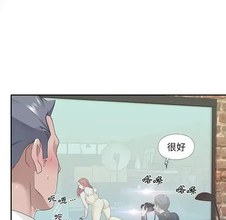 第20話