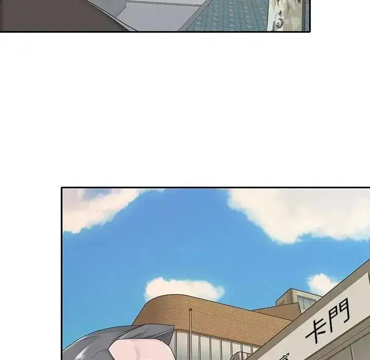 第20話