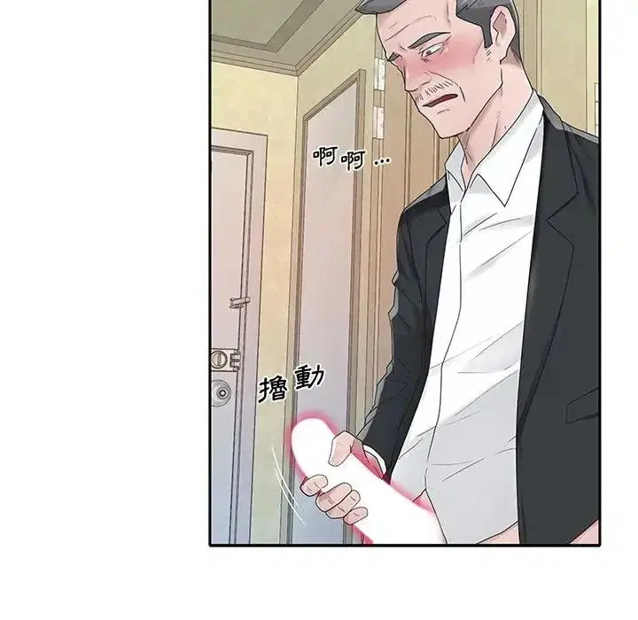 第21話