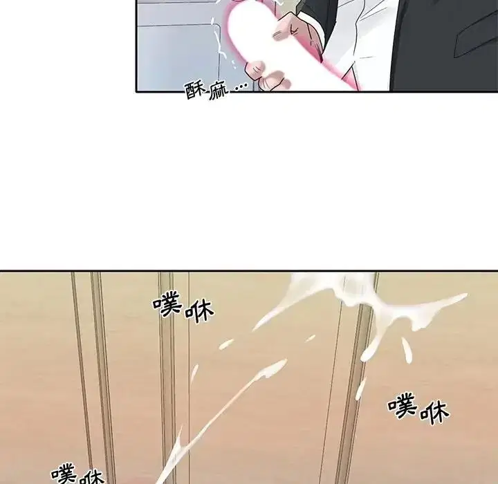 第21話