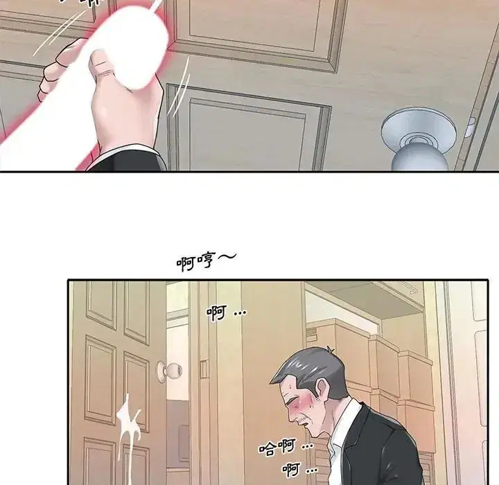 第21話