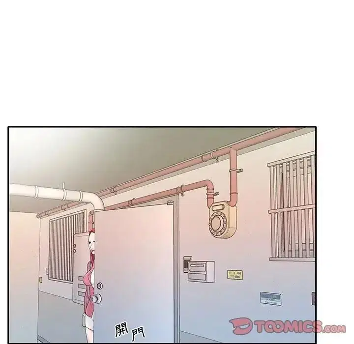 第21話