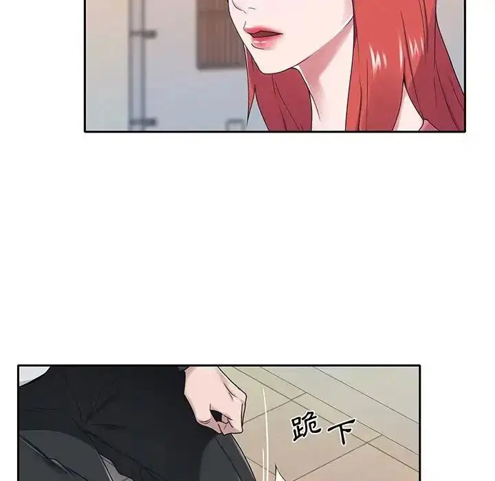 第21話