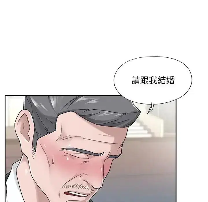 第21話