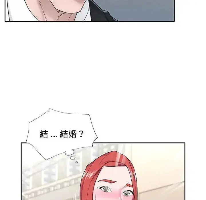 第21話