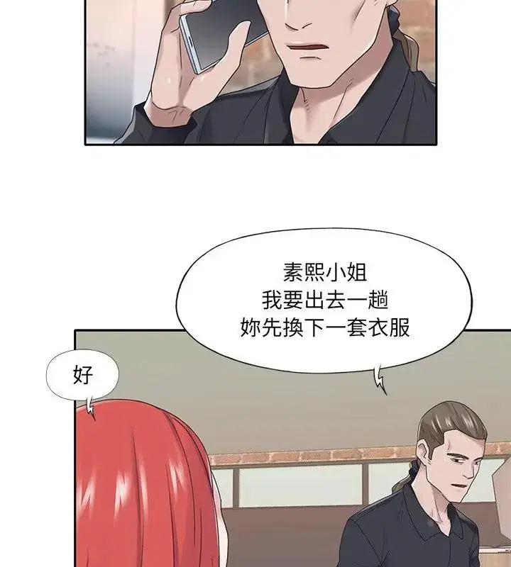 第22話