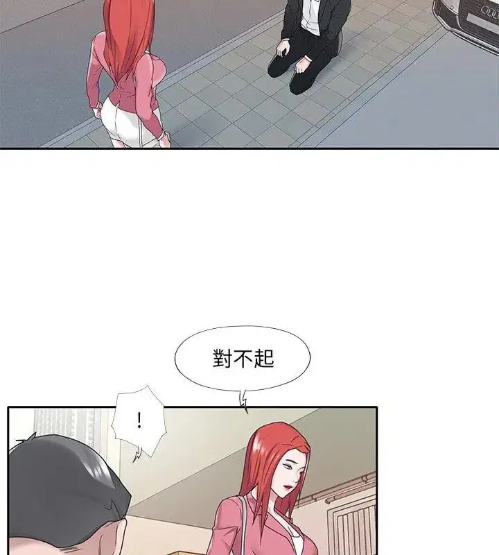 第22話