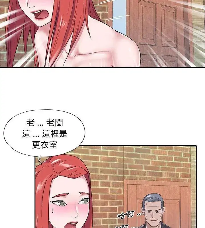 第22話
