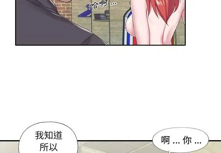 第22話