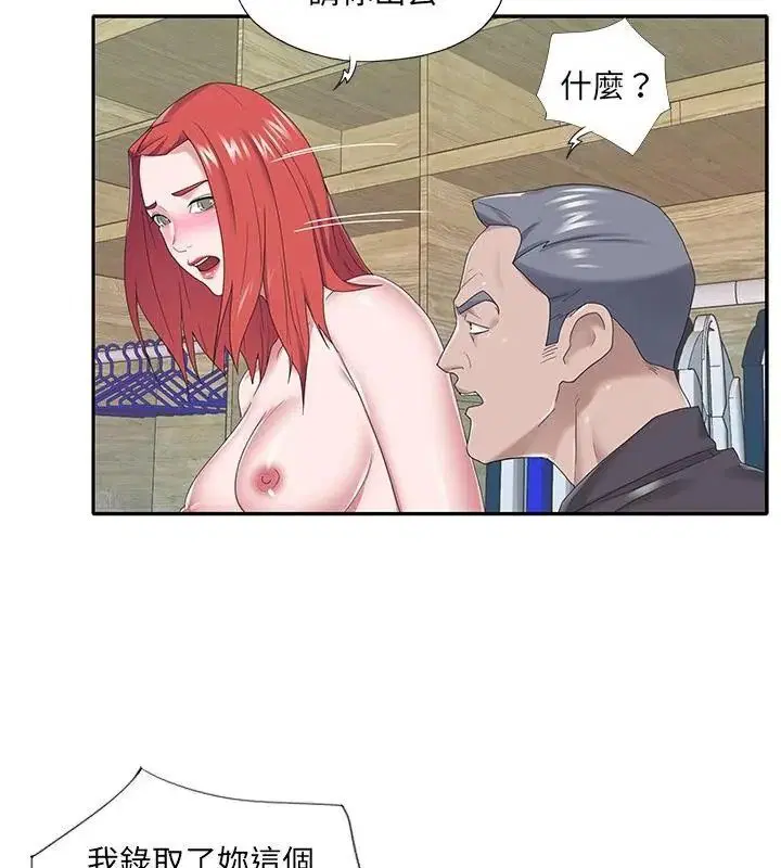 第22話