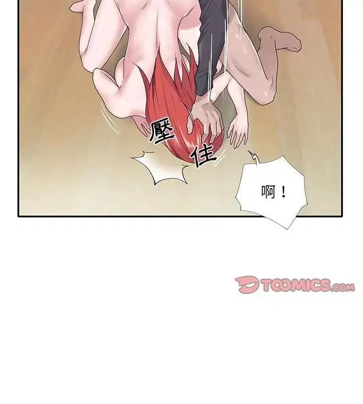 第22話