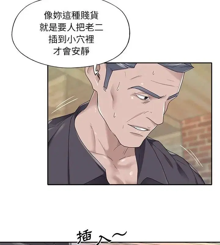 第22話
