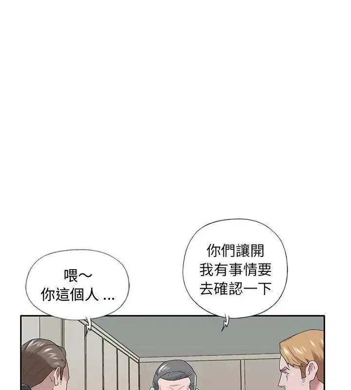 第22話