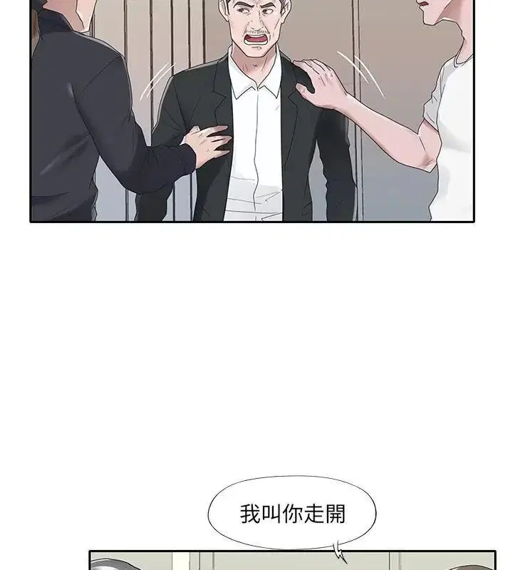 第22話