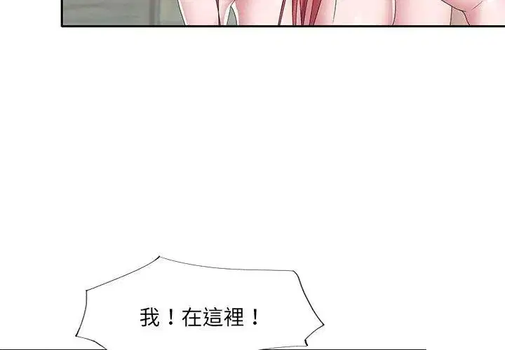 第22話