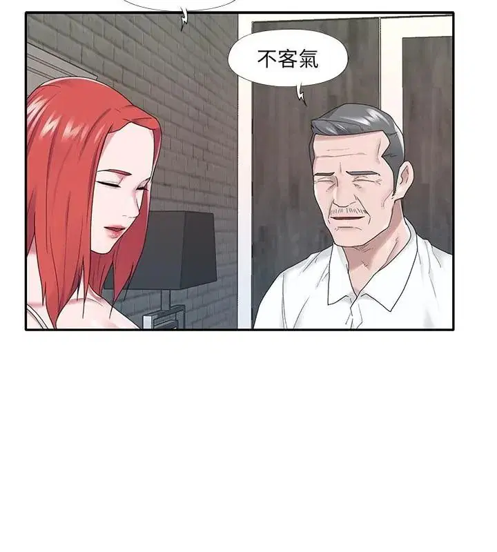 第23話