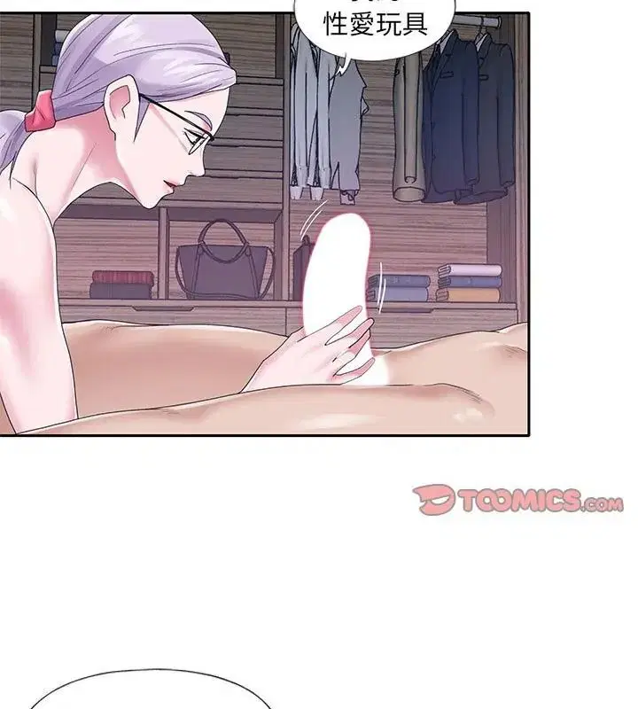 第23話
