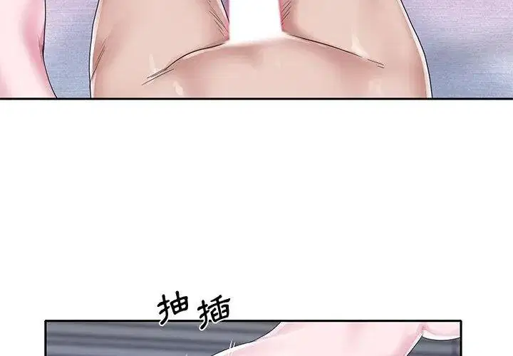第23話