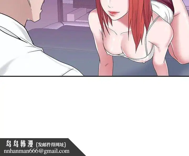 第23話