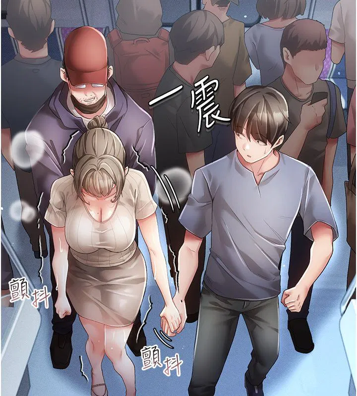 第1話