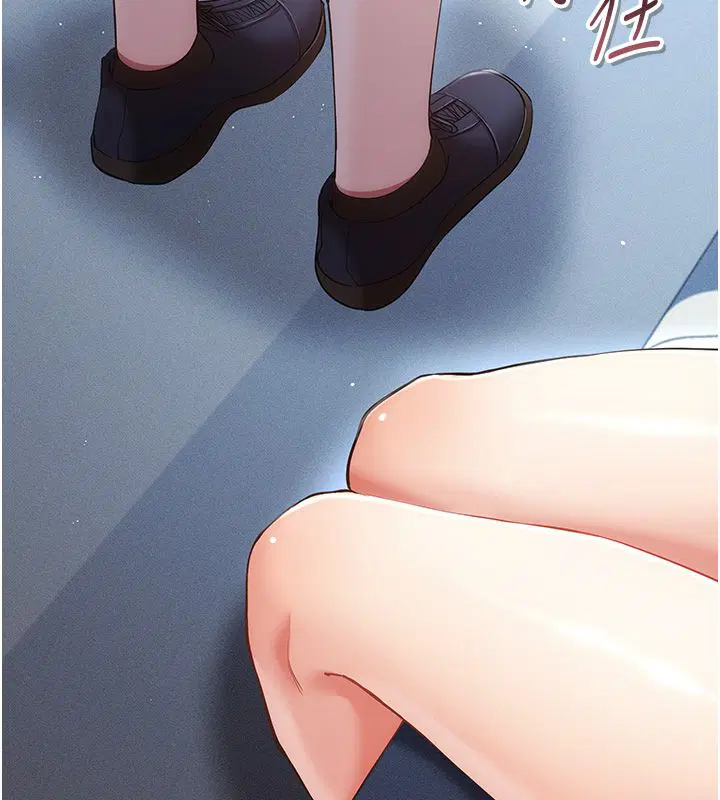 第6話