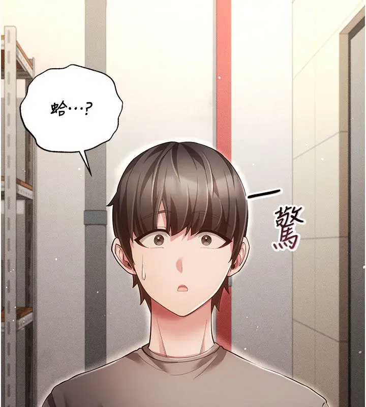 第7話