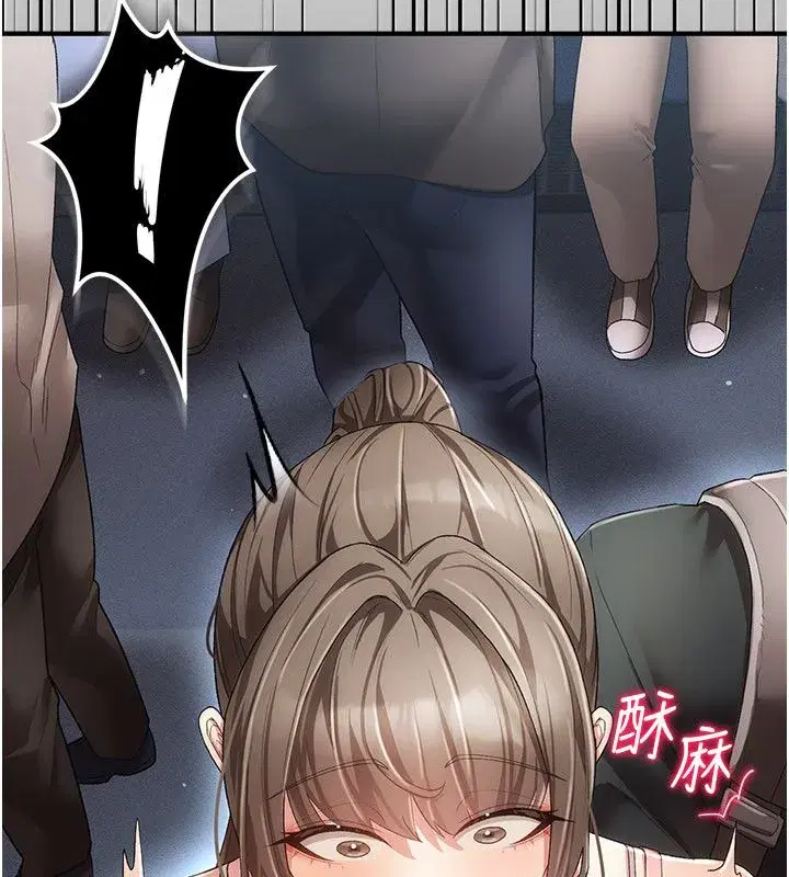 第8話
