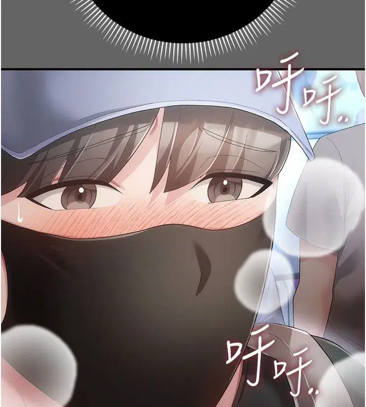 第17話