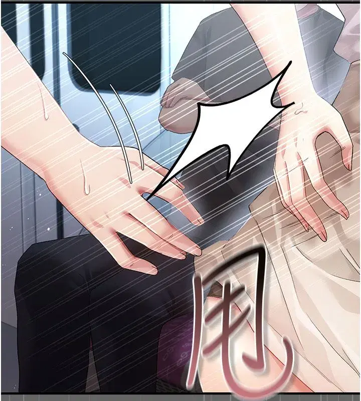 第17話