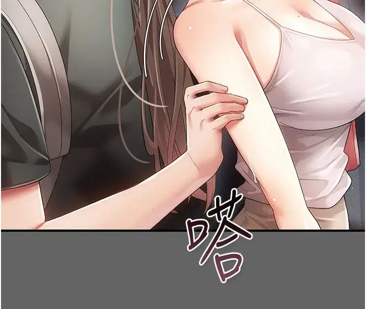 第17話