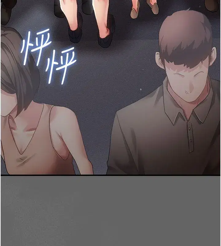 第17話
