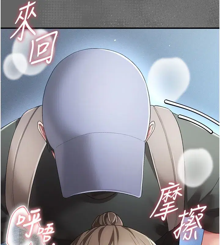 第18話