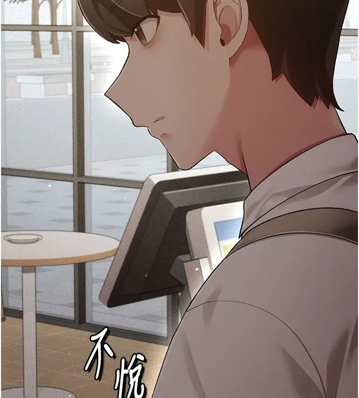 第18話